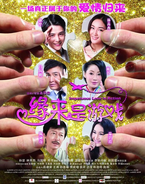 穆尔西亚大学 学历认证